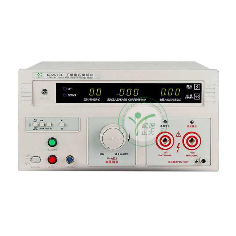 KD2670C power frequency withstand voltage tester