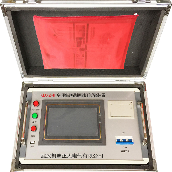 KDXZ-II 35kVSeries resonance withstand voltage test device