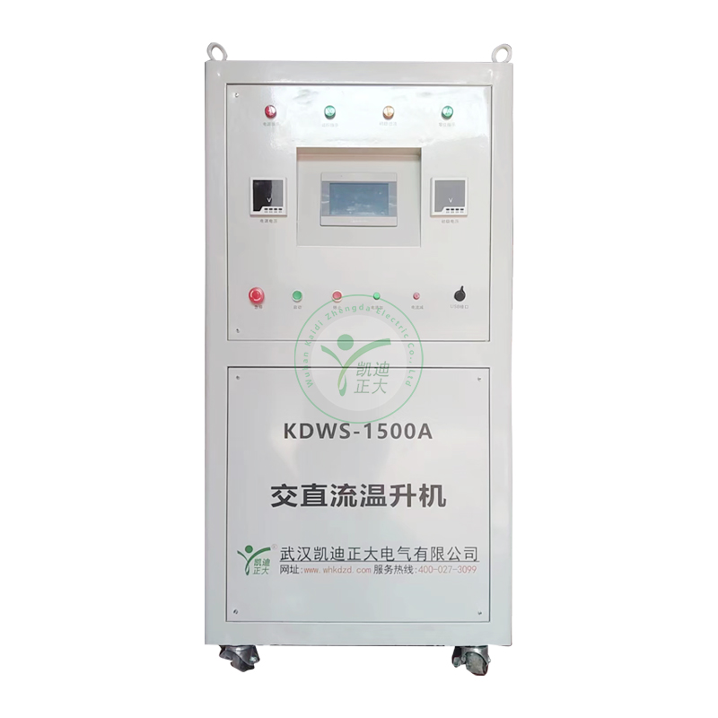 KDWS-1500A AC/DC temperature riser