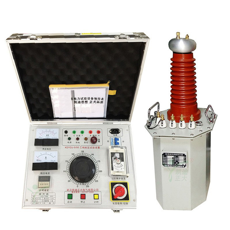 KDYD 5/50 30kva 5KVA/50KV power frequency AC withstand voltage test device