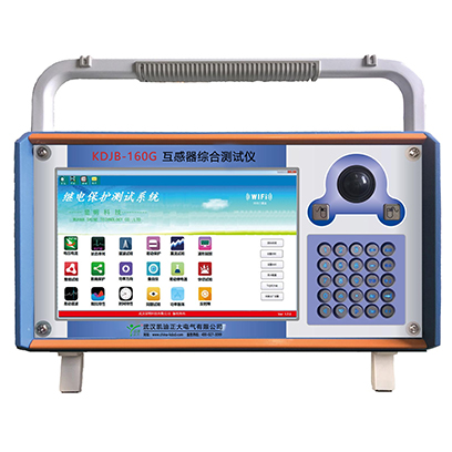 KDJB-160G Transformer Comprehensive Tester