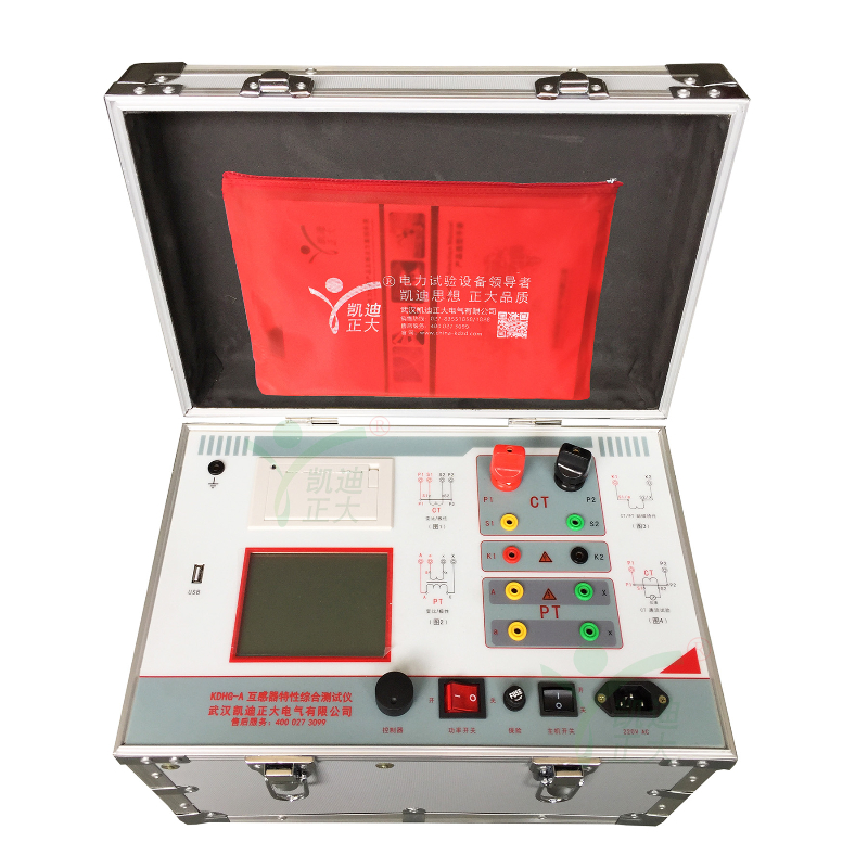 KDHG-A on-site comprehensive tester for current transformers