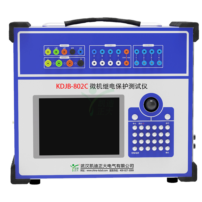 KDJB-802C Relay Protection Comprehensive Tester