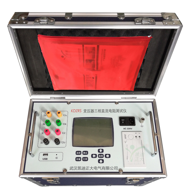 KDZR-S20A Transformer DC Resistance Rapid Tester