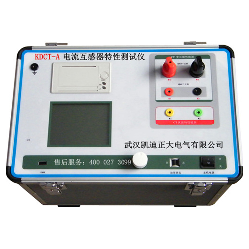 KDCT-A current transformer characteristic tester