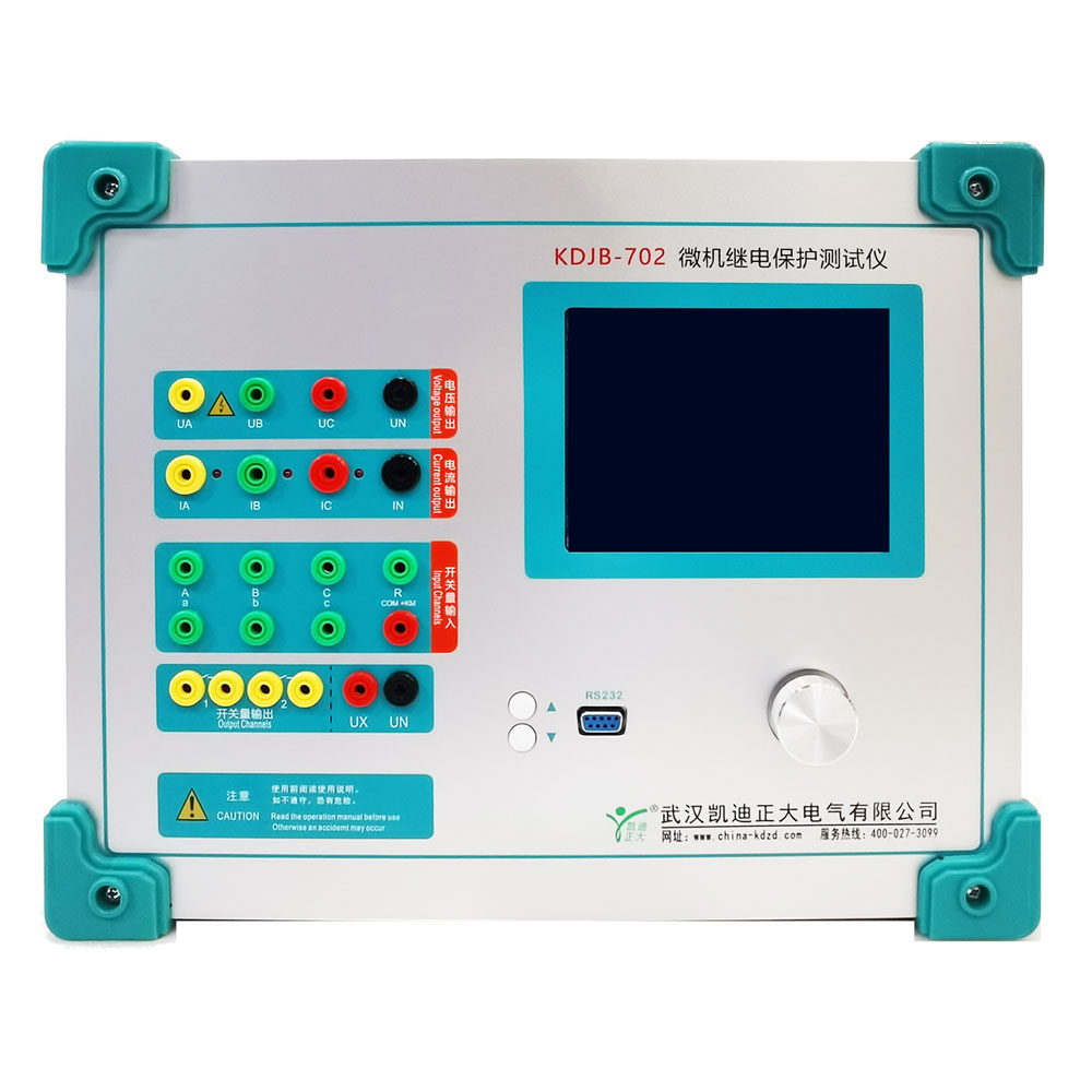 KDJB-702 Microcomputer Relay Protection Tester