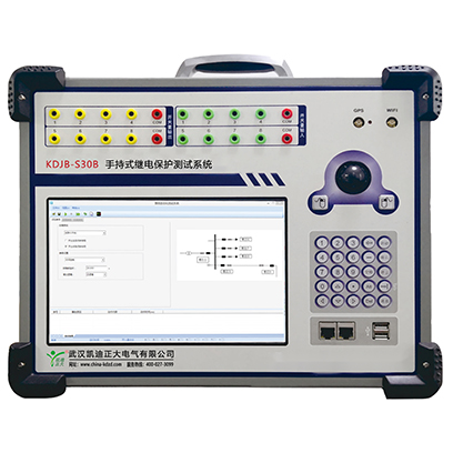 KDJB-S30B Lightweight Handheld Relay Protection Testing System