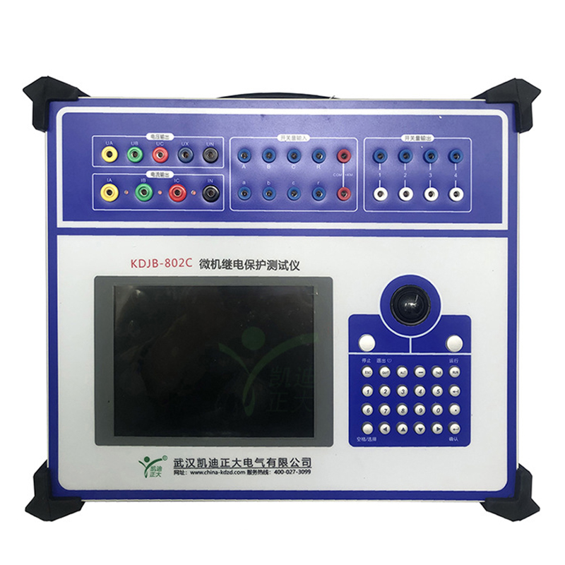 KDJB-802C Microcomputer Relay Protection Tester