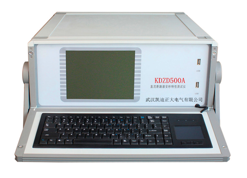 KDZD500A DC Circuit Breaker Ampere Second Characteristics Tester