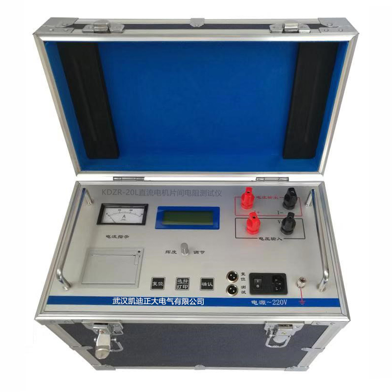 KDZR-20L DC Motor Inter Chip Resistance Tester