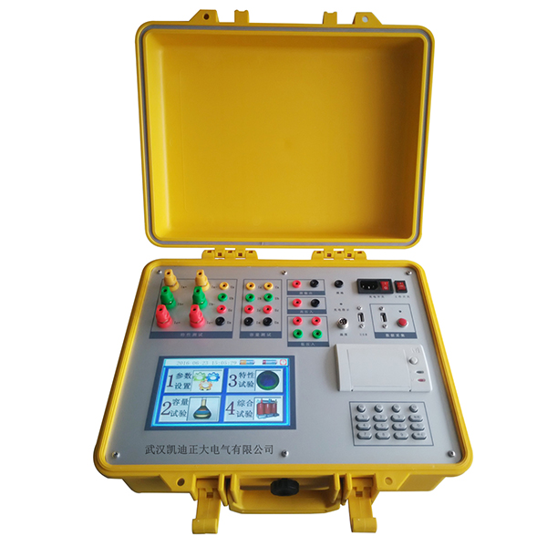 KDBR-S Transformer Copper Aluminum Material Analyzer