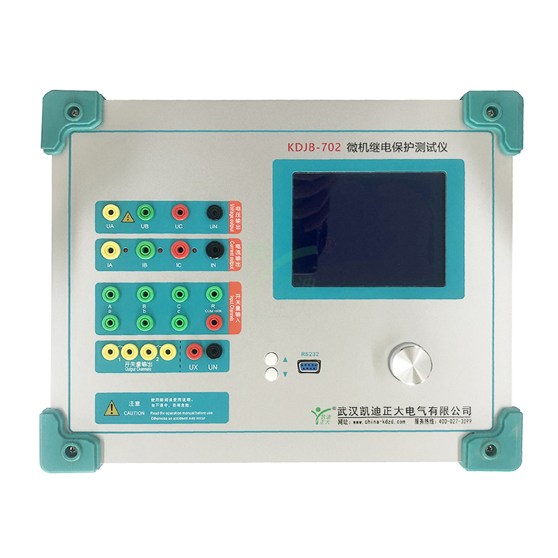 KDJB-702 Relay Protection Tester