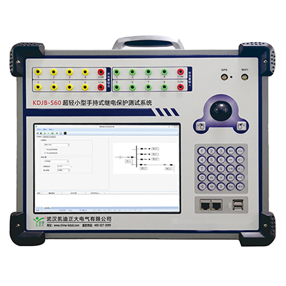 KDJB-S60 Lightweight Handheld Relay Protection Testing System