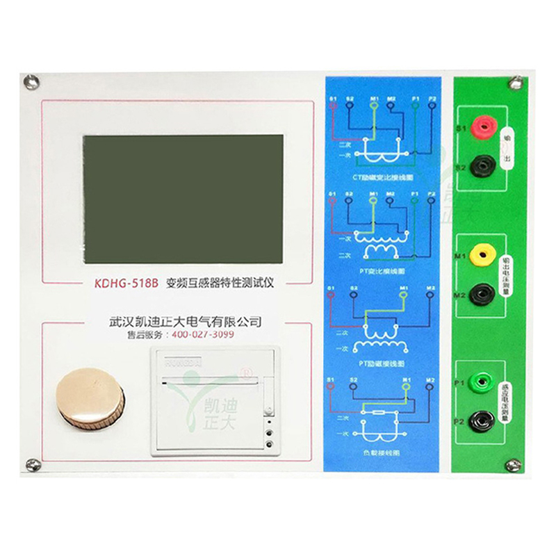 KDHG-518B CT volt ampere characteristic tester