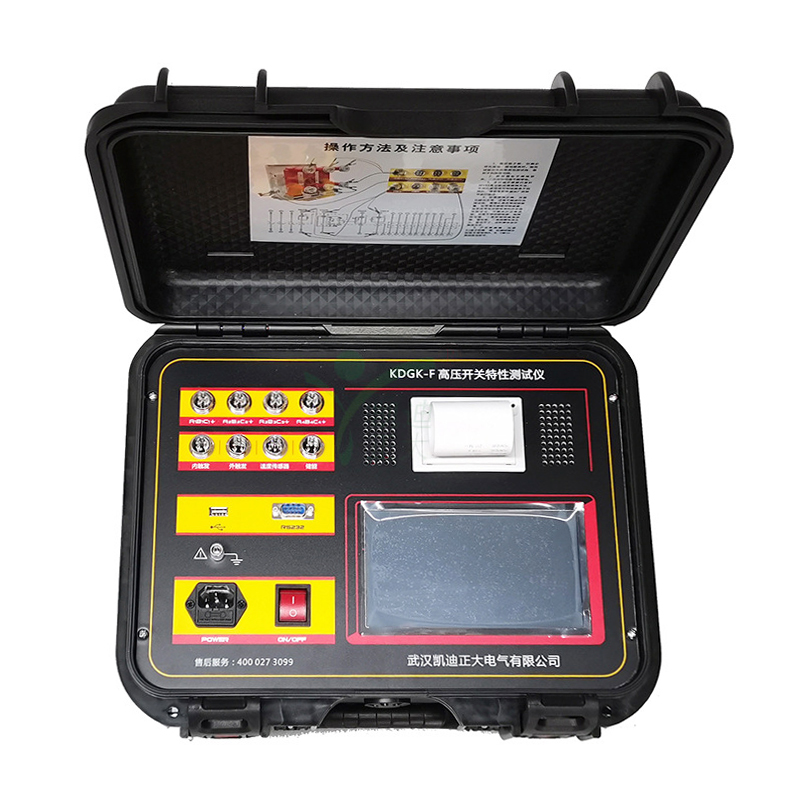 KDGK-F High Voltage Switch Dynamic Characteristics Tester