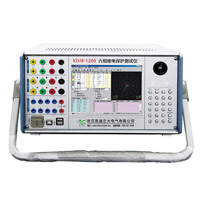 KDJB-1200 Six Phase Relay Protection Tester