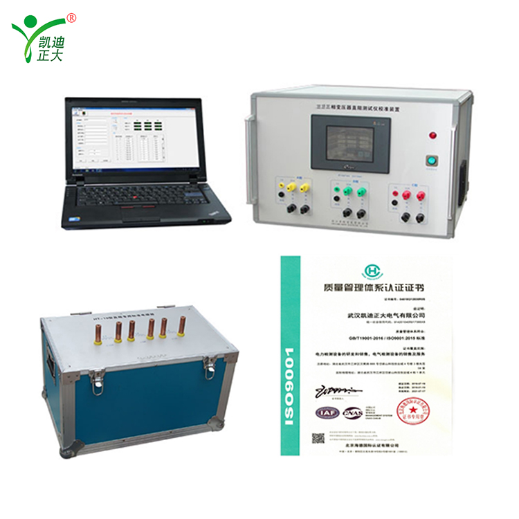 Three phase DC resistance standard verification device