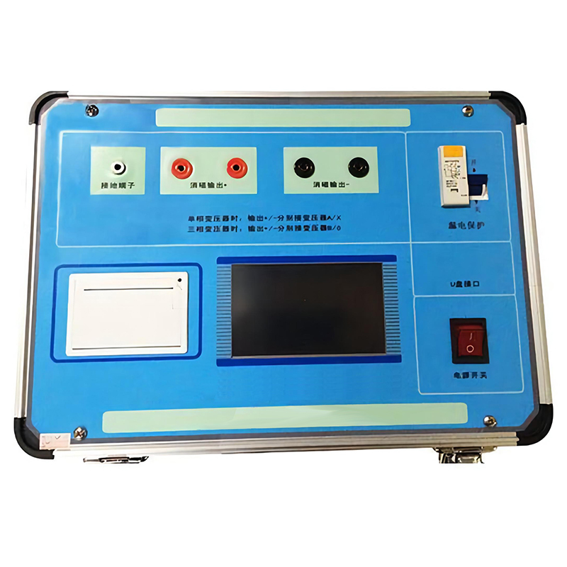 KDZD2015H Intelligent Transformer Demagnetization Instrument