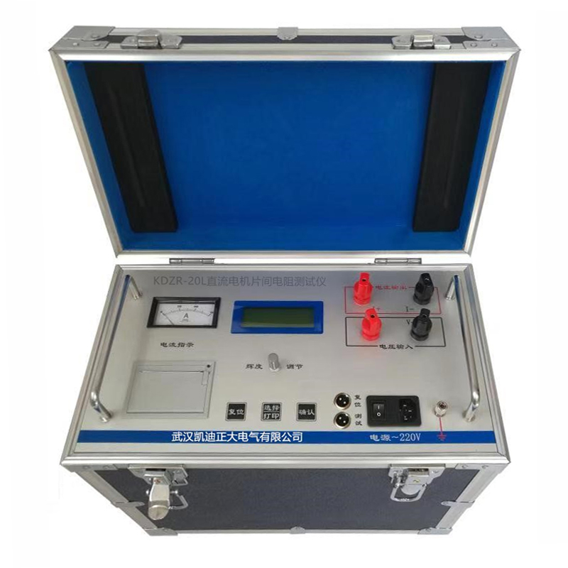 KDZR-40L DC Motor Inter Chip Resistance Tester