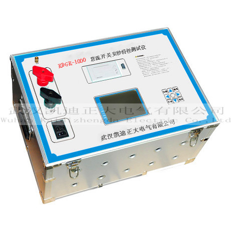 DC switch characteristic ampere second tester