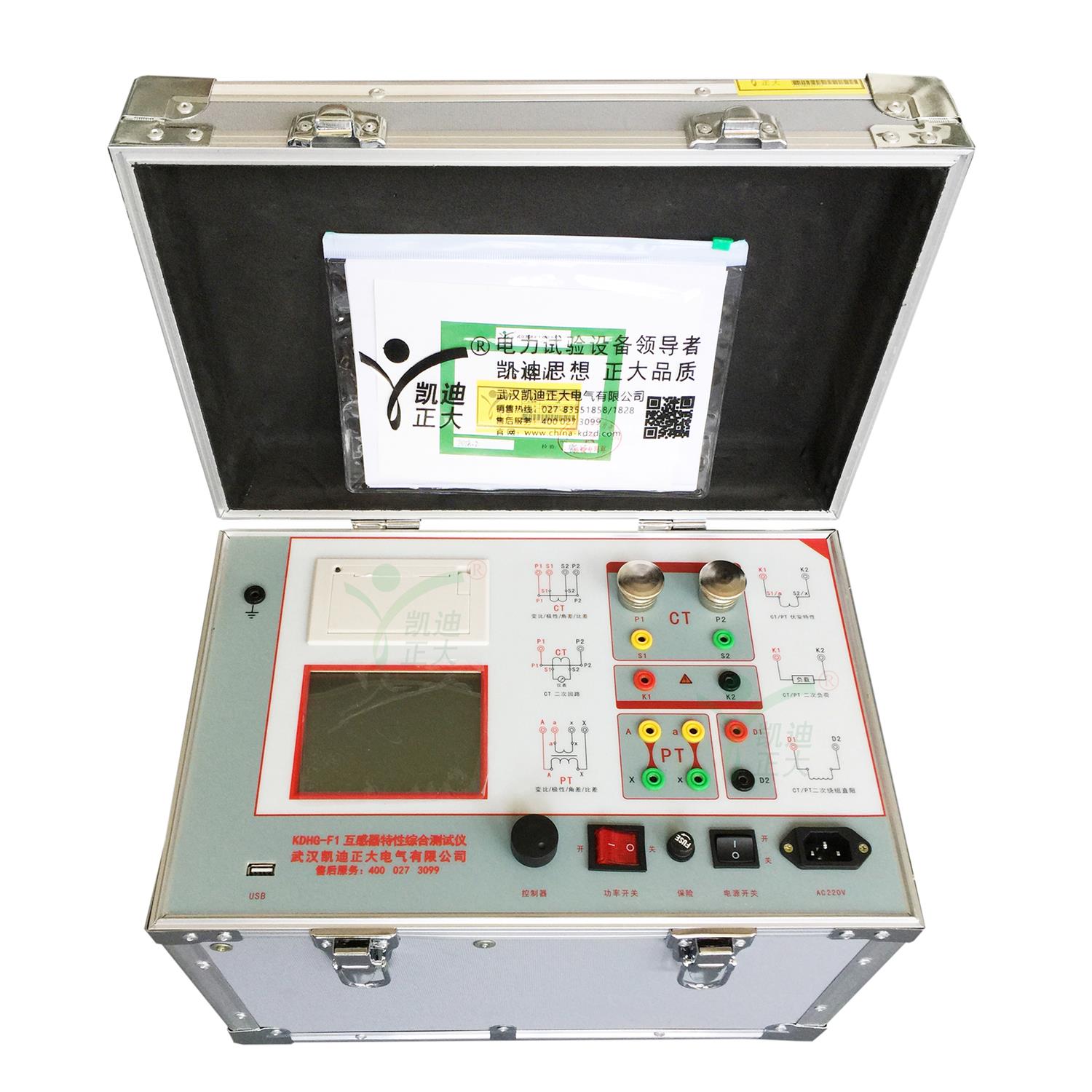 KDHG-F1 Transformer Comprehensive Characteristics Tester