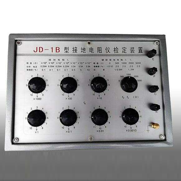 KDJD-1D Grounding Resistance Meter Calibration Device