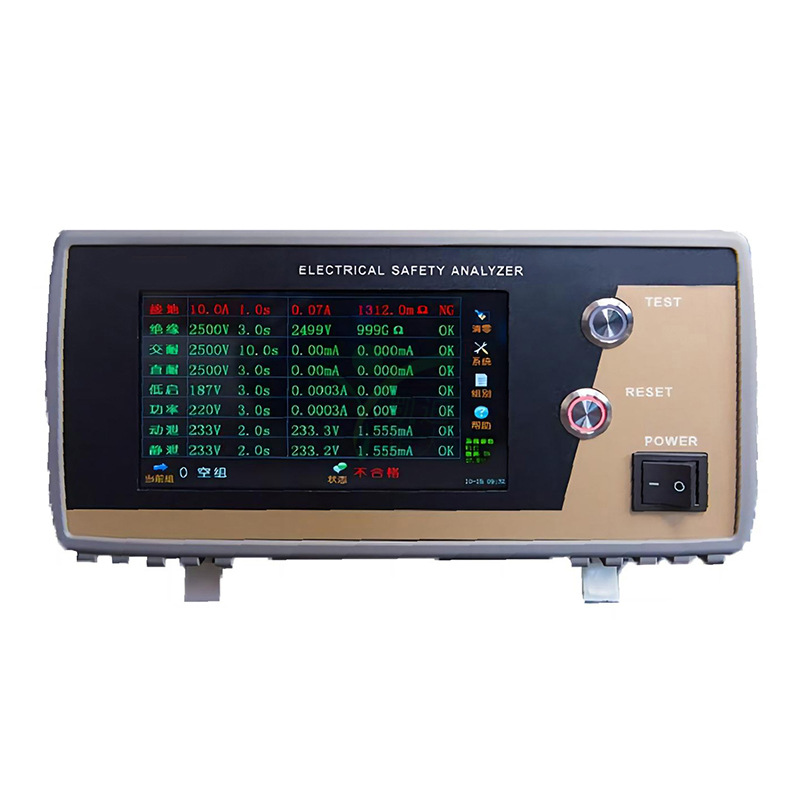 KD7742 intelligent voltage insulation tester