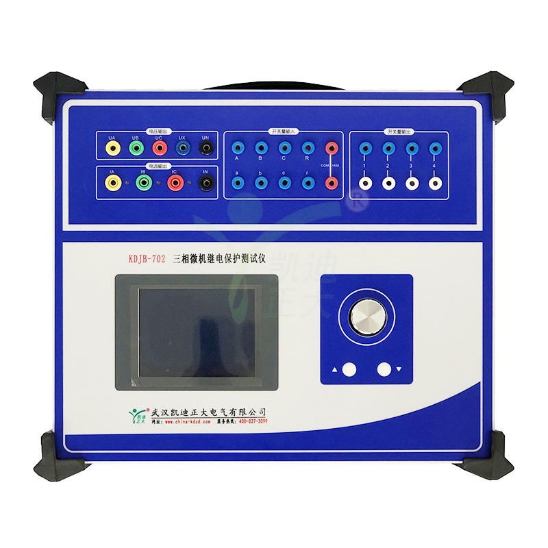 KDJB-702 Microcomputer Relay Protection Tester