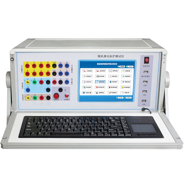 KDJB-43B Microcomputer Relay Protection Tester