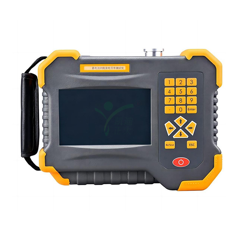 KDZD818 Battery internal resistance tester