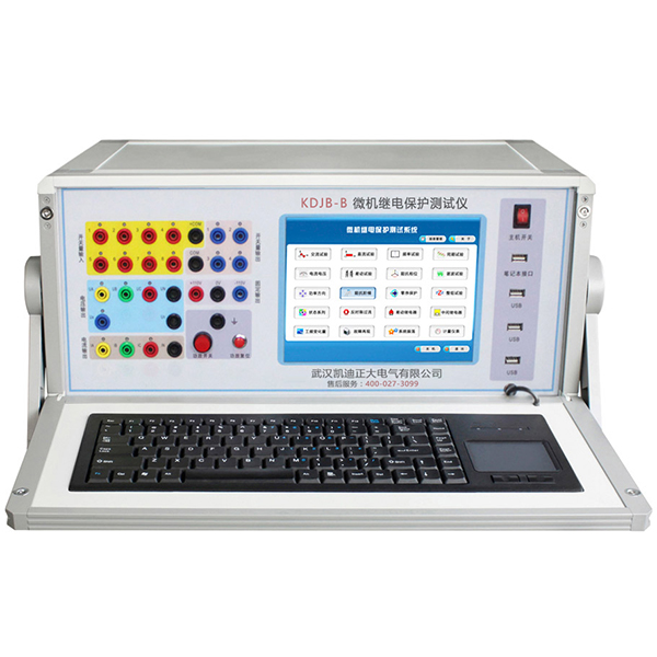 KDJB-B three-phase microcomputer relay protection tester