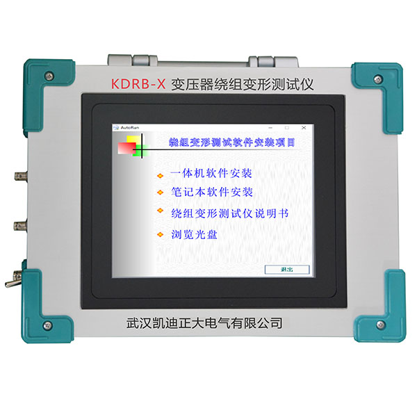 KDRB-X Transformer Winding Deformation Tester