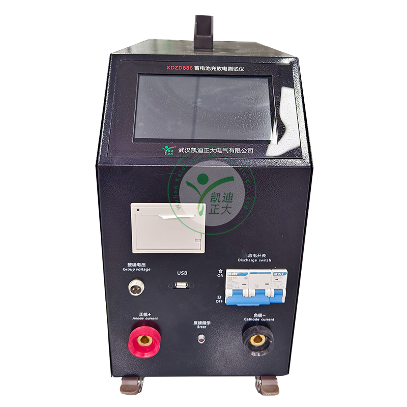 KDZD886 battery charging and discharging machine