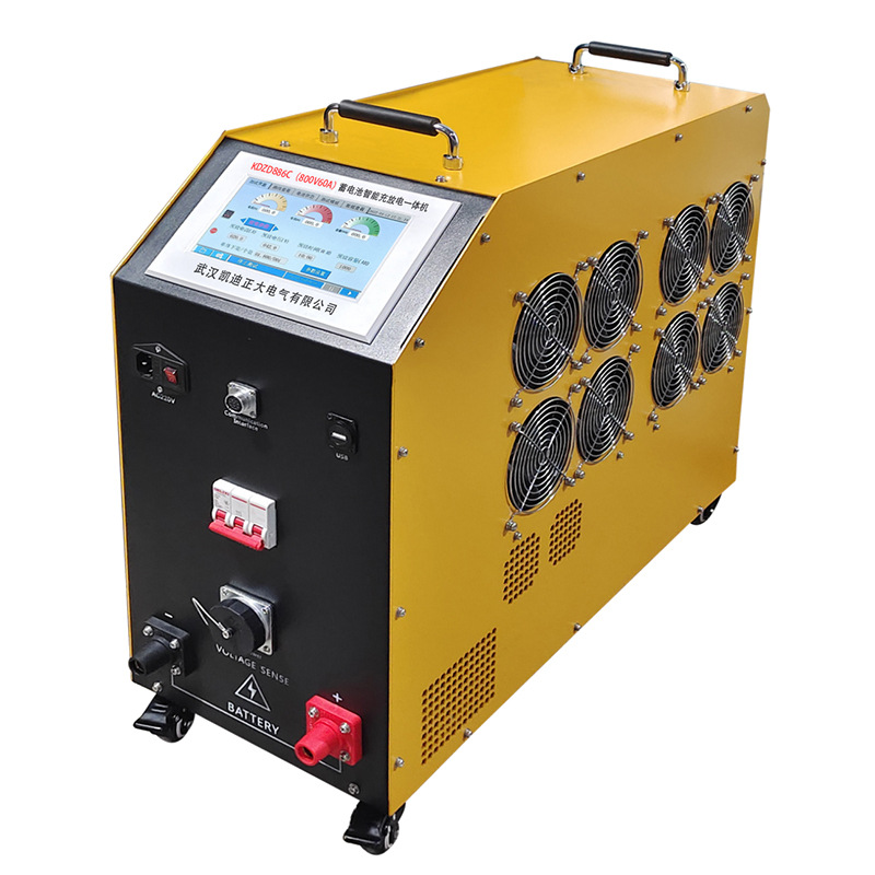 KDZD886C intelligent battery charging and discharging machine