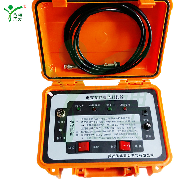 KD-215 cable fault location system test device