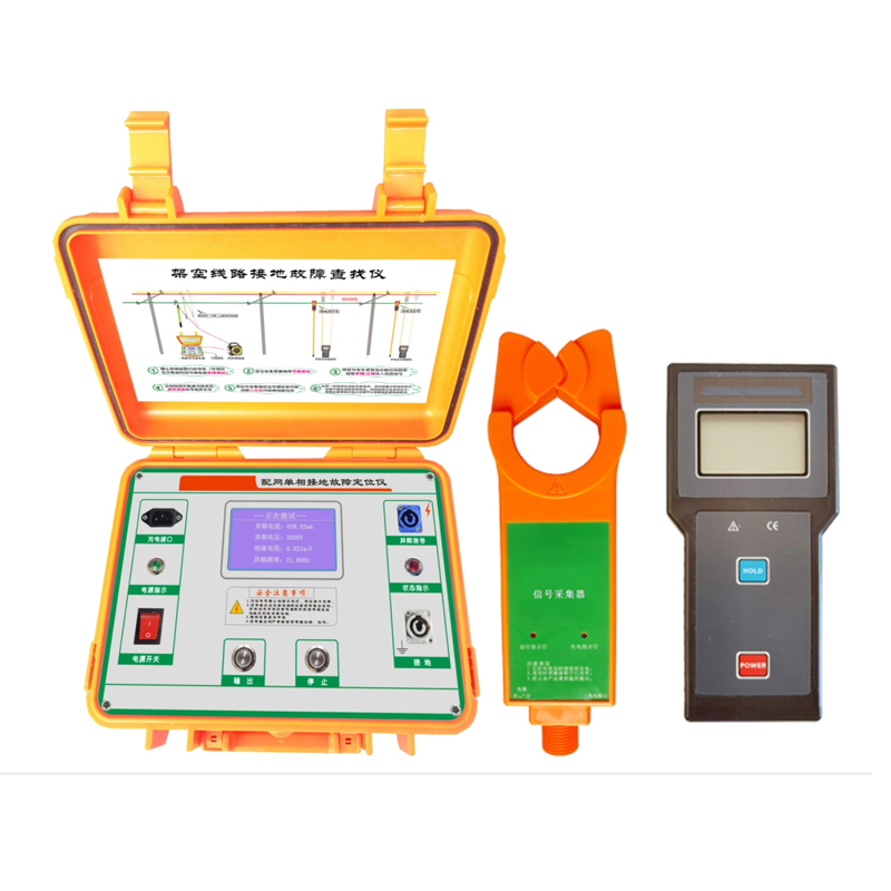 KDJK-20 Small current grounding fault detector for overhead line of rural power grid