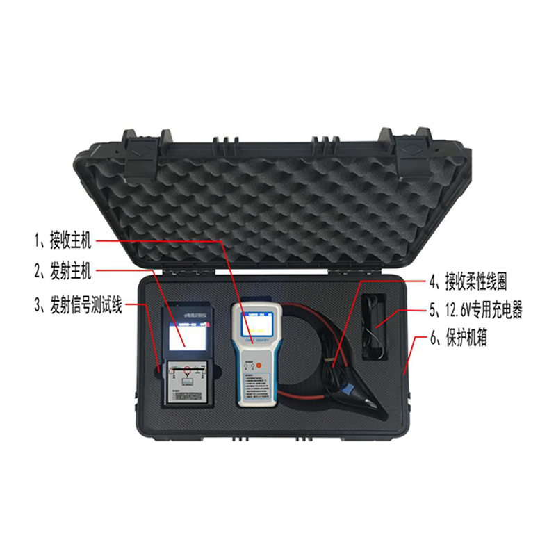 KD-214A live cable identification instrument