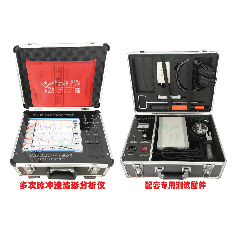 KD-216D cable fault multiple pulse comprehensive tester