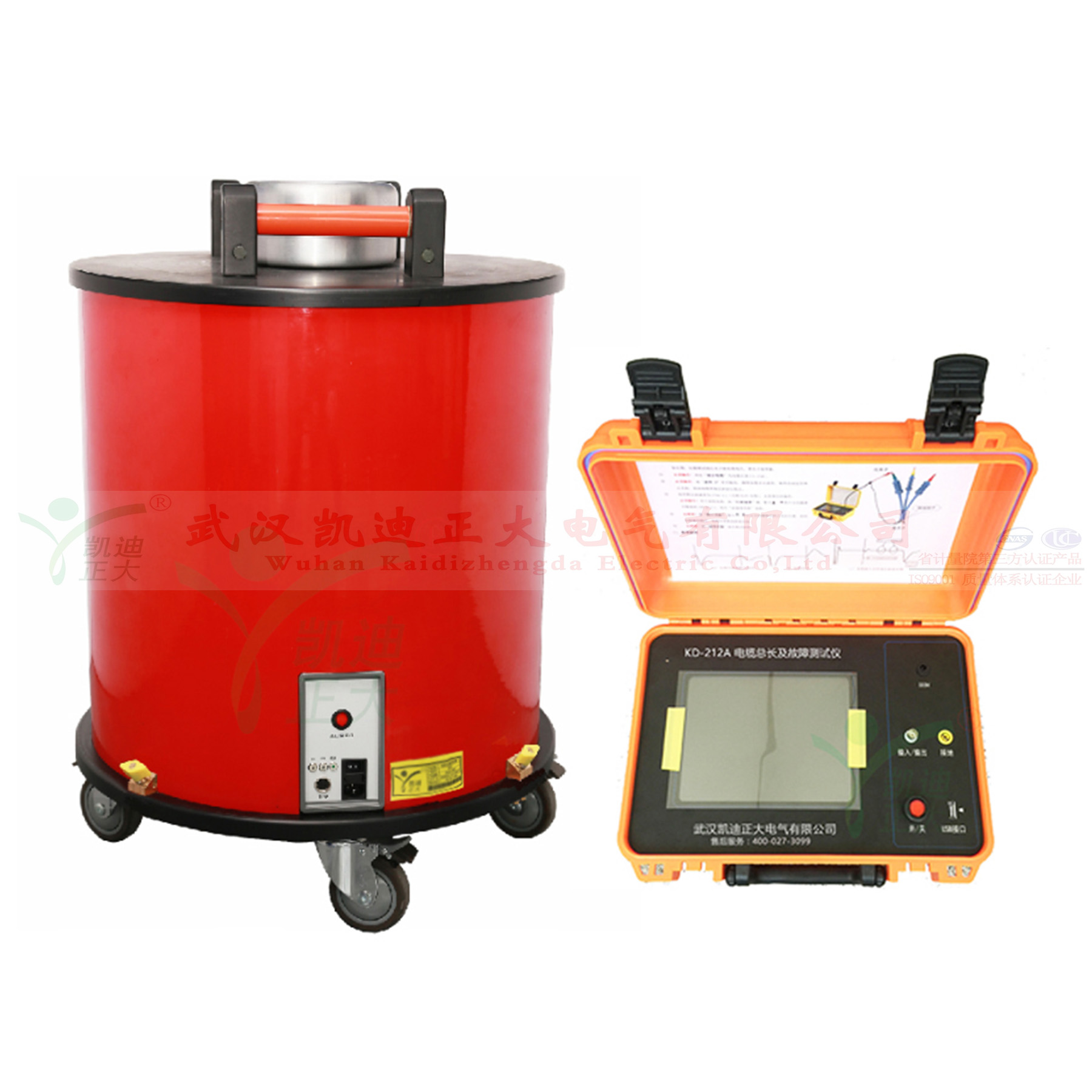 KD-2124 underground pipeline identification instrument