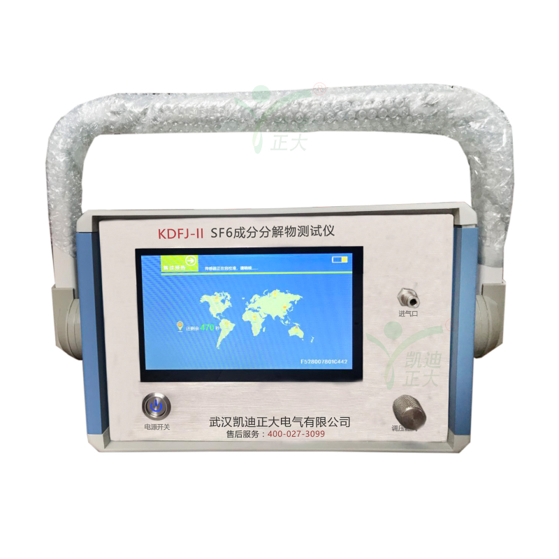 KDP-II SF6 Dew Point Analyzer (SF6 Purity Analyzer)