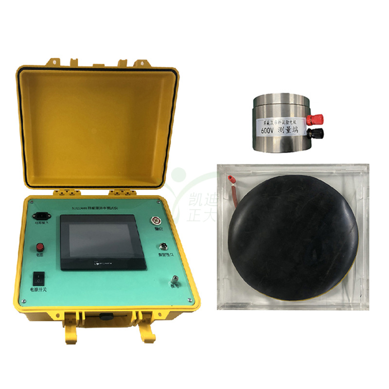 KDZD608 shielding suit efficiency test device