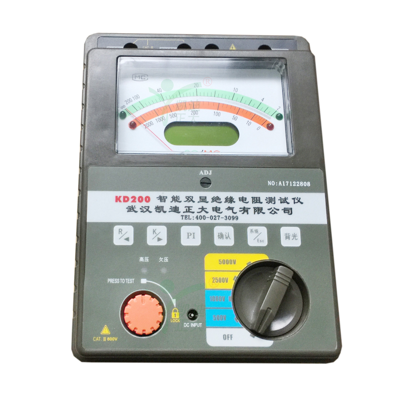 KD200 Digital Dual Display Insulation Resistance Tester