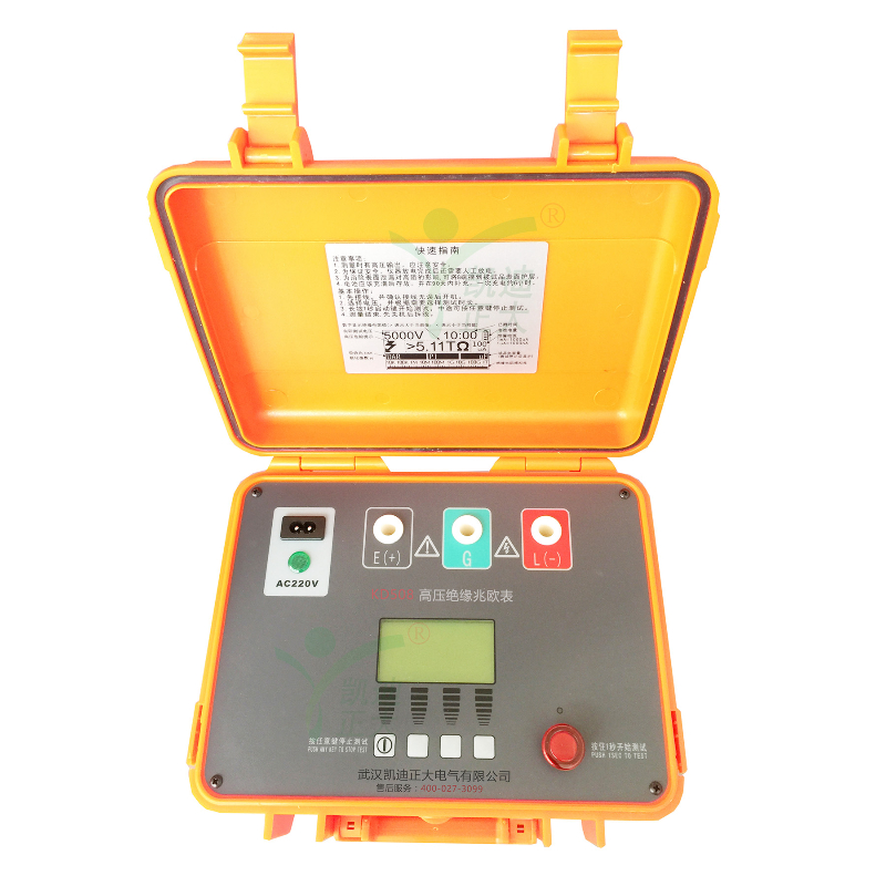 KD508 High Voltage Insulation Megohmmeter