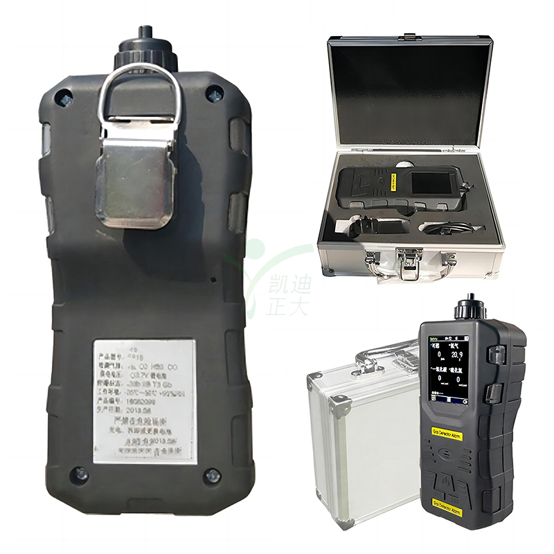 KDZD400 gas detector