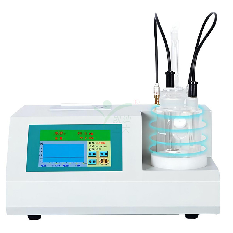 KDWS-106C automatic micro moisture tester