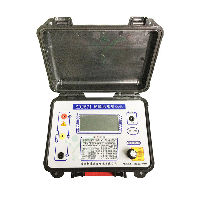 KD2671 Digital Insulation Resistance Tester