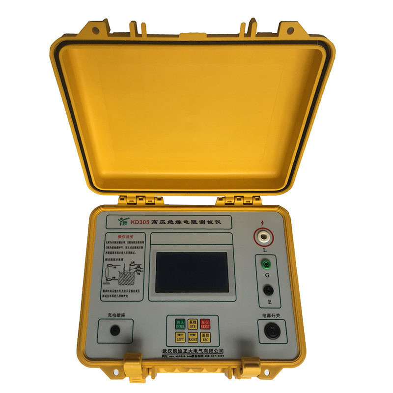 KD305Y Insulation Resistance Tester