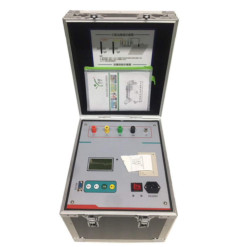 KDWS-5A type large ground network grounding resistance tester