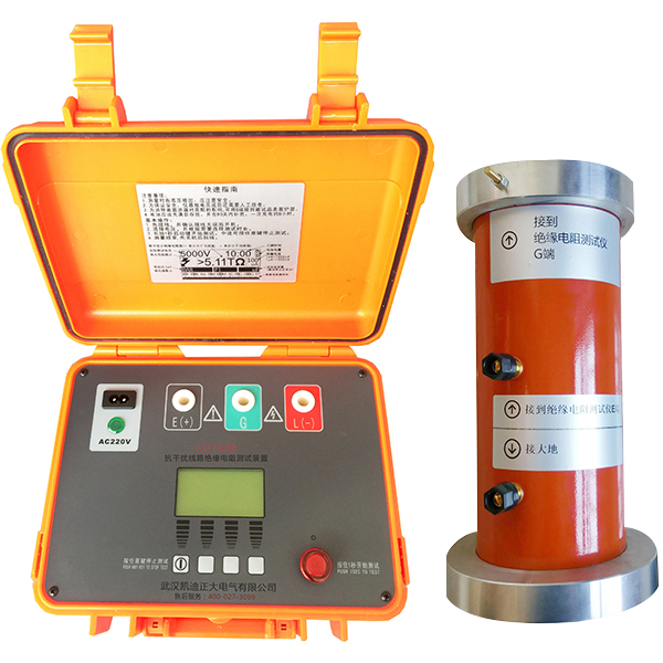 KD7688 anti-interference circuit insulation resistance testing device