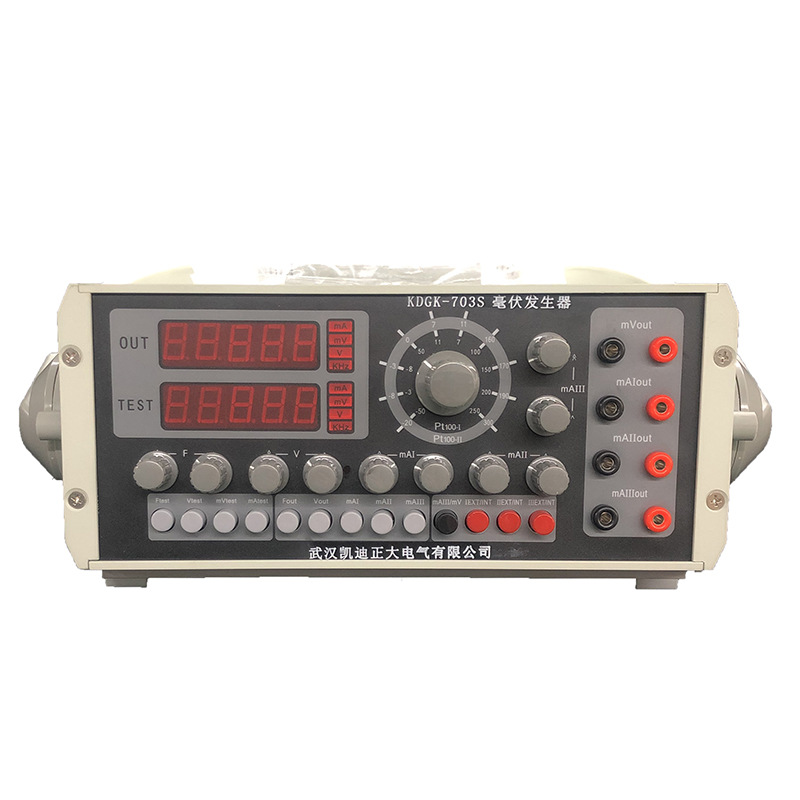 KDGK-703S portable comprehensive calibrator